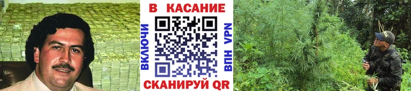 Наркота Мещовск КОКАИН кракен зеркало Меф мяу мяу ГАШ Бошки Шишки A-PVP