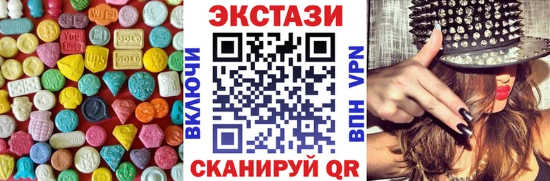 где найти наркотики Мещовск Экстази Philipp Plein