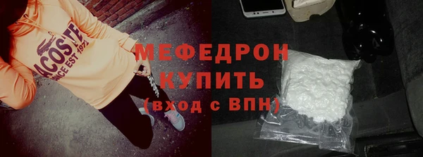 spice Михайловка