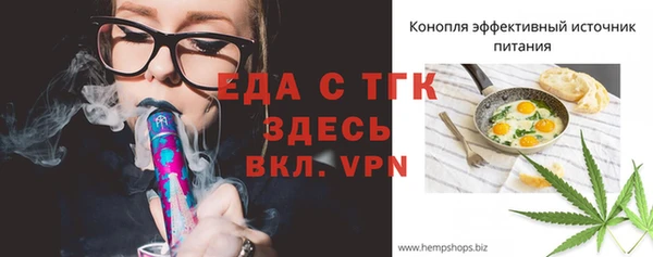 крисы Михайлов