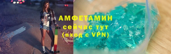 гашиш Абдулино