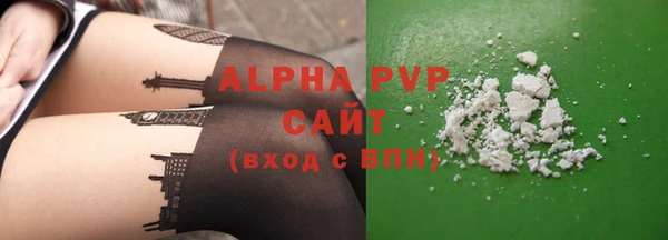 крисы Михайлов