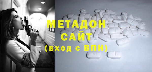 меф VHQ Алексин