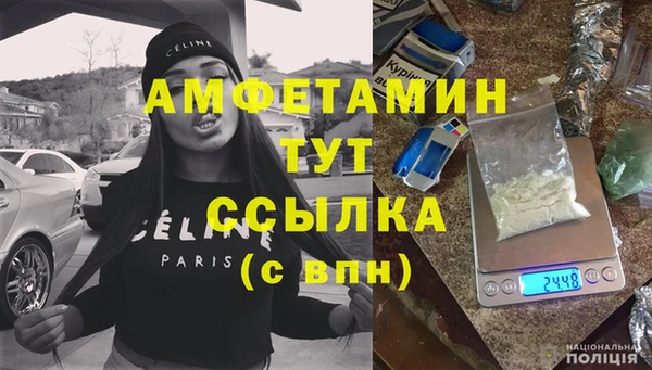 гашиш Абдулино