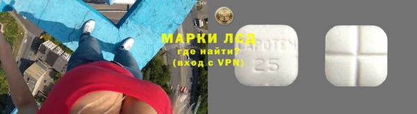 меф VHQ Алексин