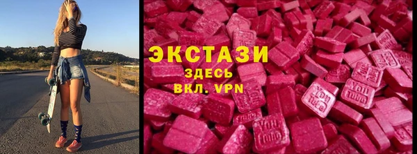 гашиш Абдулино