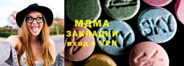 spice Михайловка