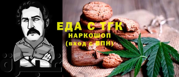 spice Михайловка