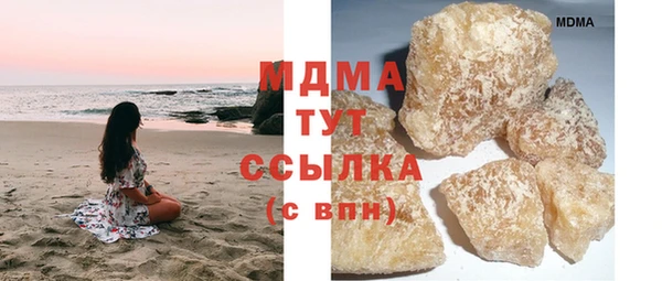 героин Алзамай