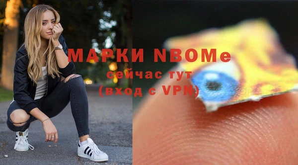 героин Алзамай