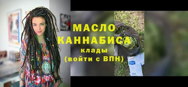 гашиш Абдулино