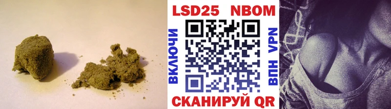 LSD-25 экстази кислота  Мещовск 